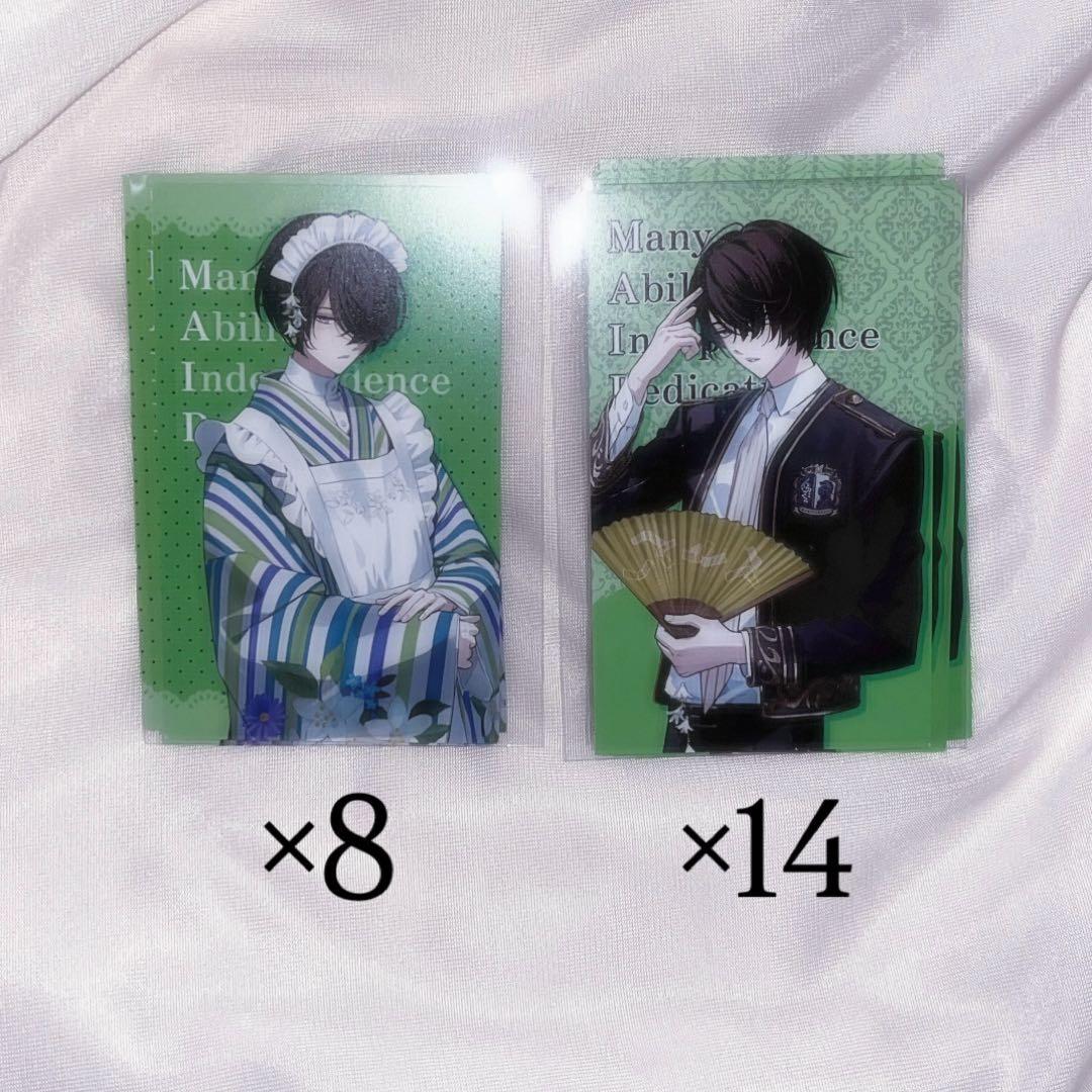 BOYS be MAID! 秘空木礼 特典 缶バッジ ボーイズビーメイド