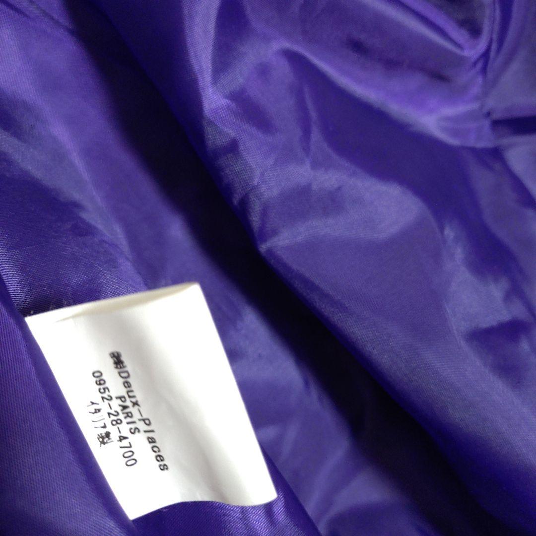 専用　SUPEPOSER イタリア製　ウールコート　バルーン L