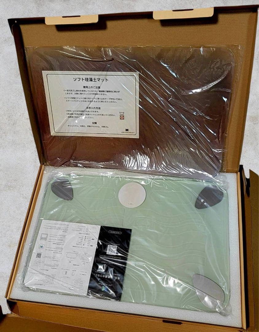 【新品未開封】スマートバスマット　グレー