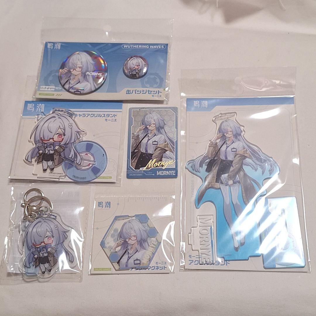 新品 鳴潮 コミケ C107 6点 セット モーニエ