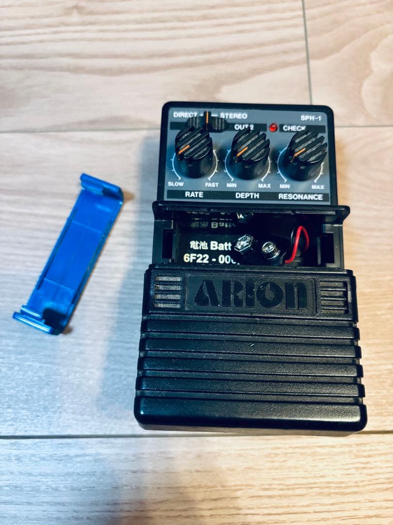 ARION SPH-1 ステレオ・フェイザー