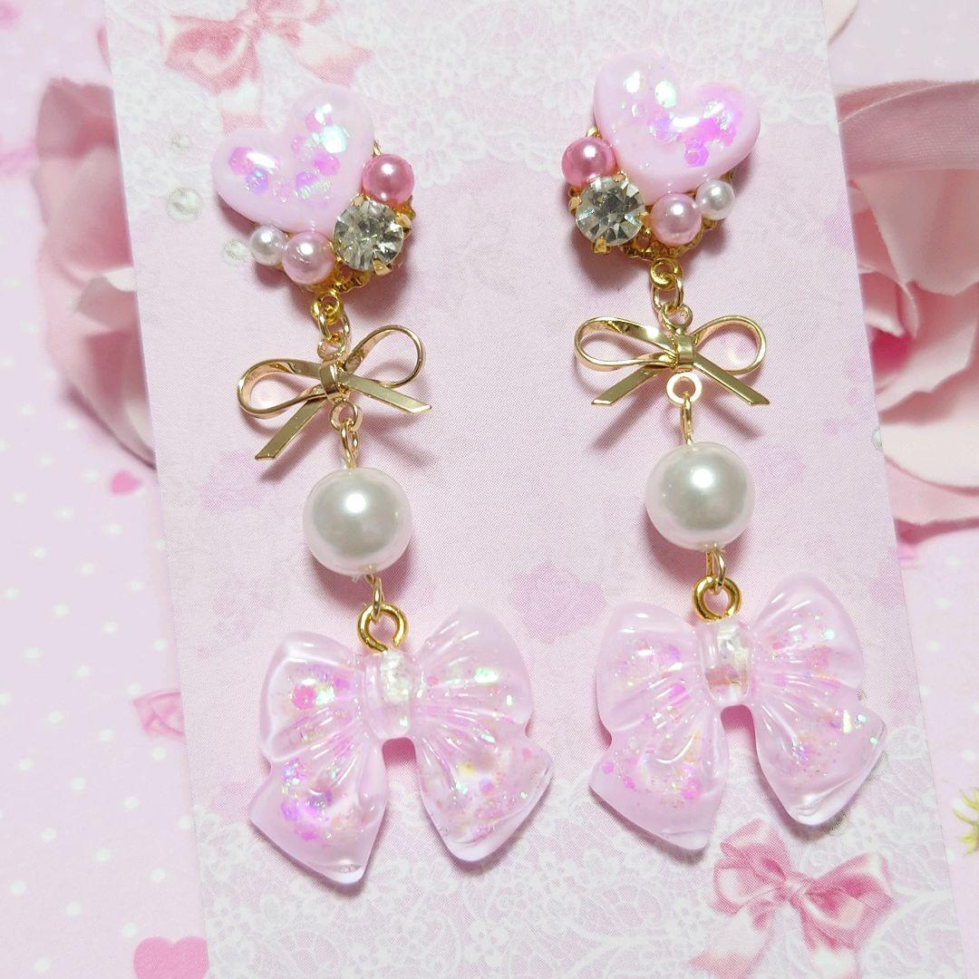 いちごねこ様♡専用ページ