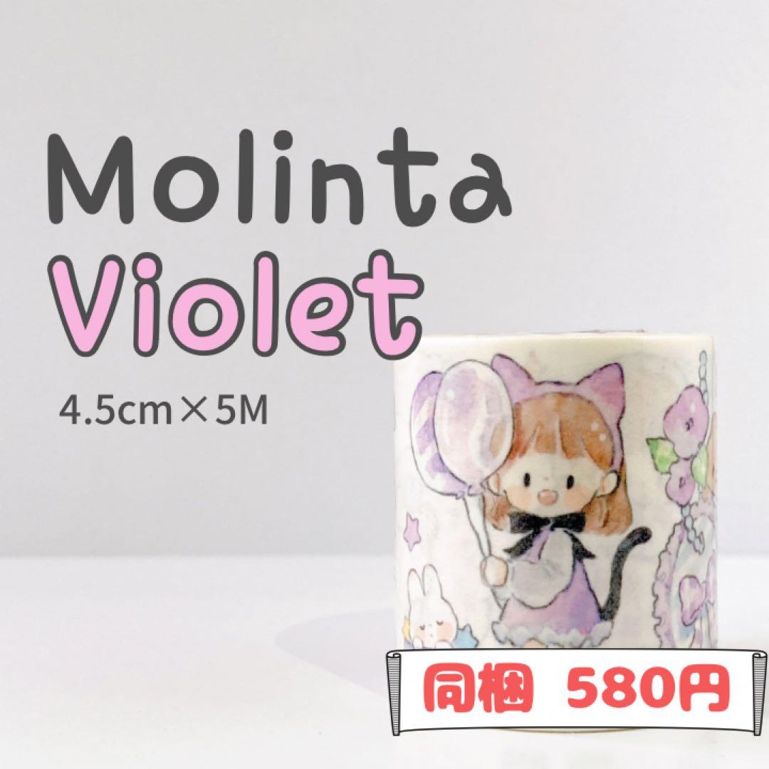 さおりん様ご確認用ページ