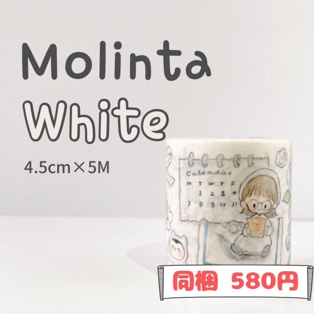 さおりん様ご確認用ページ