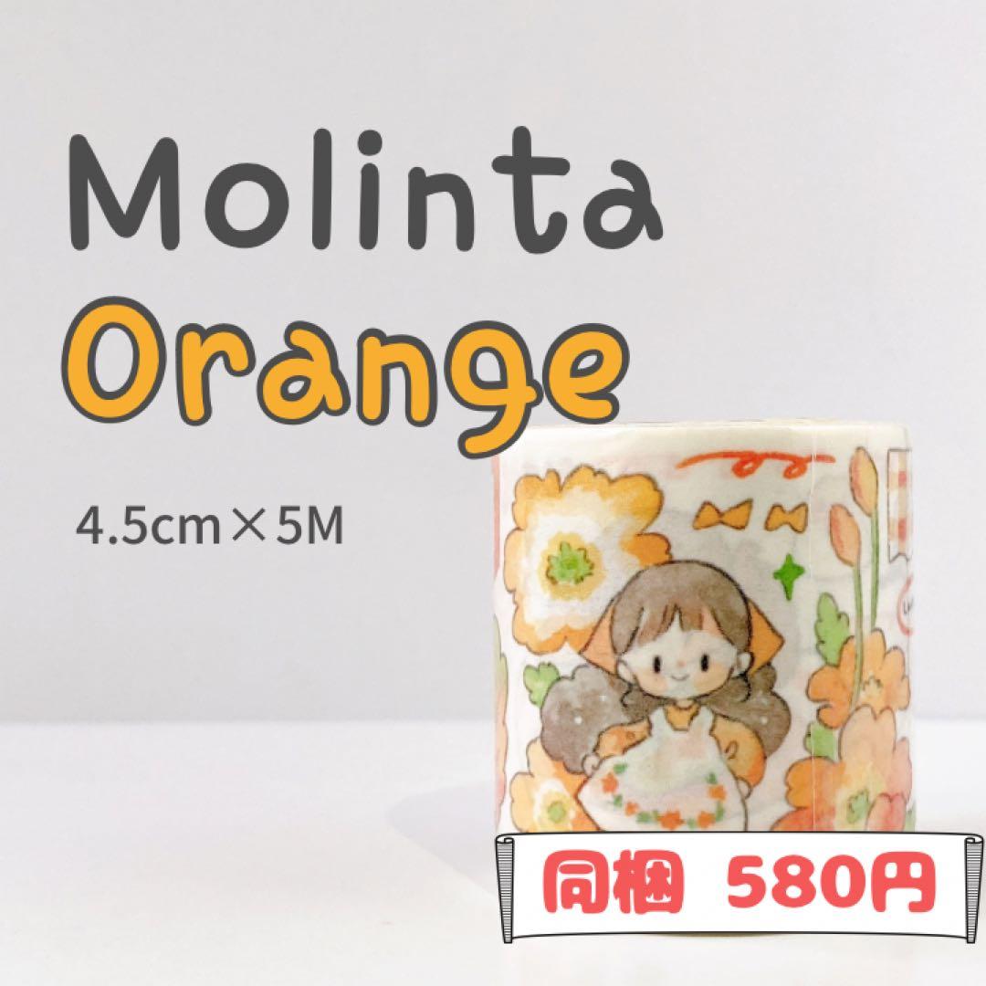 さおりん様ご確認用ページ