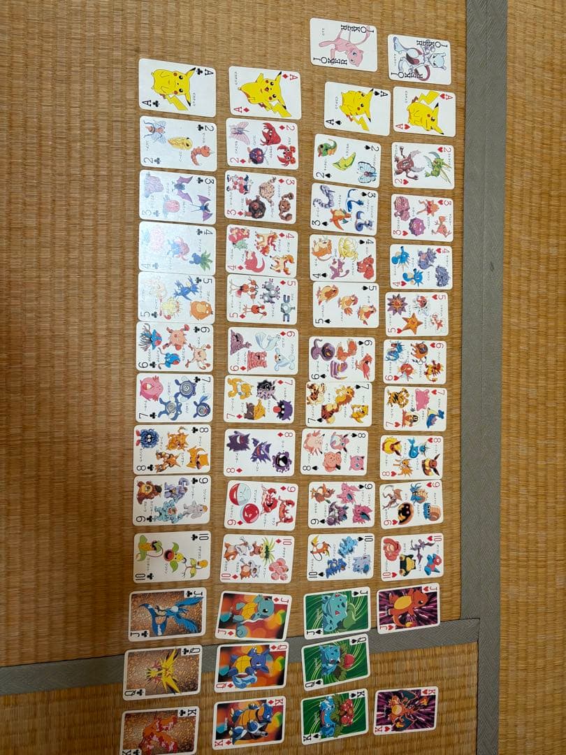 ポケモン　151ぴき大集合トランプ