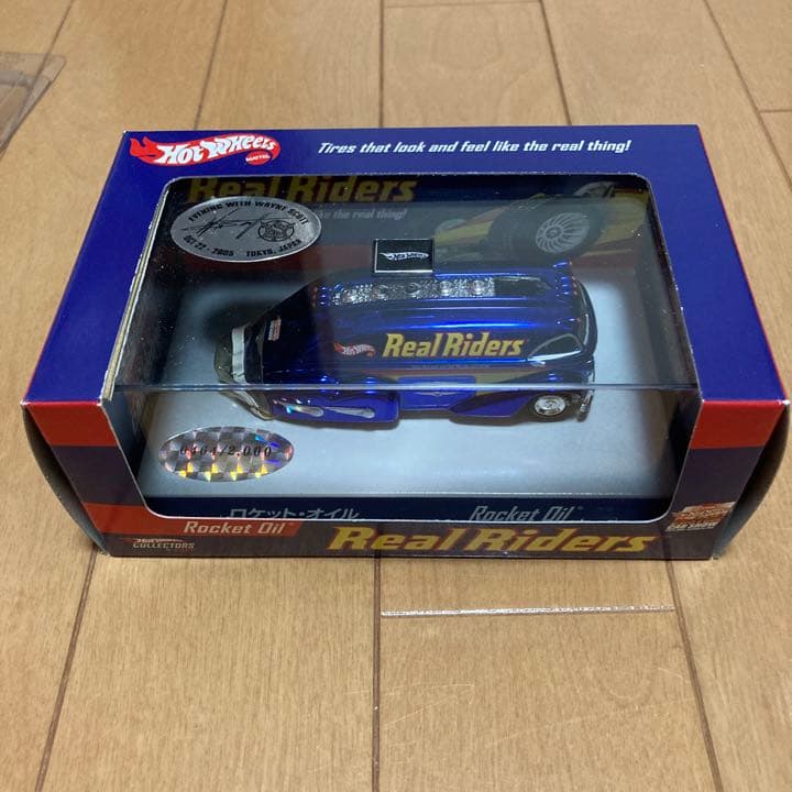 希少 ホットウィール Custom Car Show 2005 Oct set