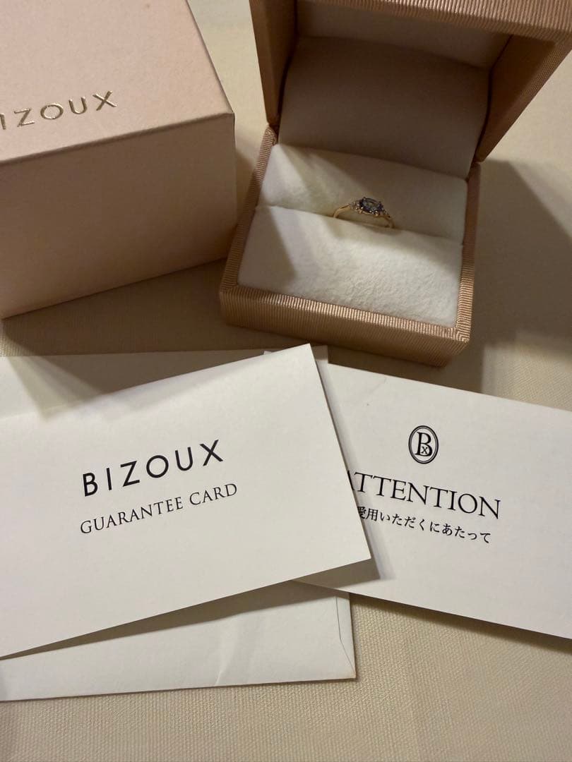 期間限定値下げ　BIZOUX ビズー　アクアマリン K18リング　フラヴィ