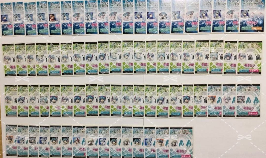 プレシャスメモリーズ 応募シール 初音ミク 100pt