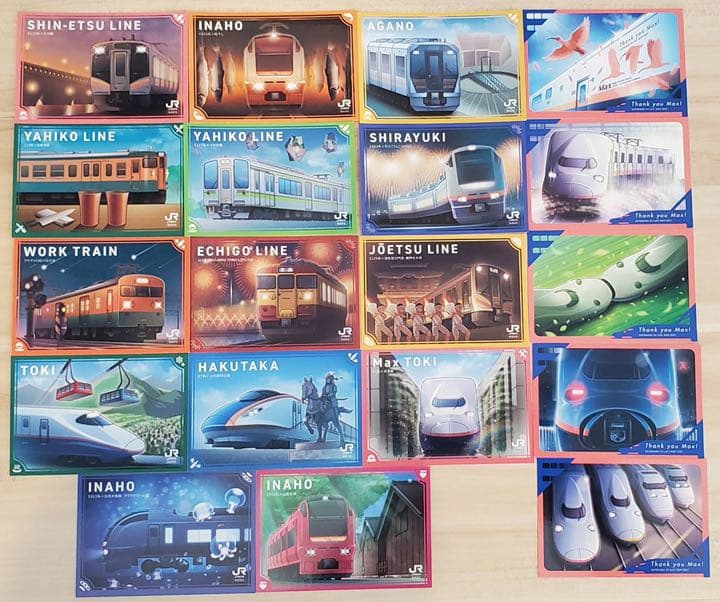 駅カード　新潟エリア セット/秋田 福島 横浜 新潟