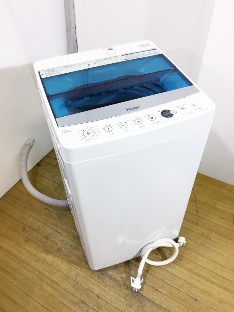 ハイアール☆5.5kg☆全自動洗濯機【JW-C55A-W】ARLK