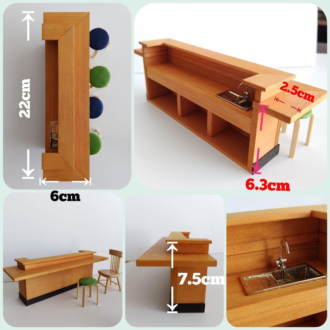ミニチュア店 ハンドメイド