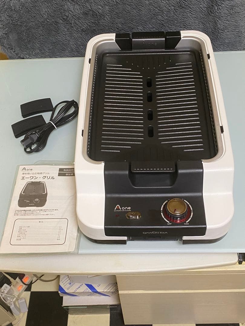 新製品　Ａ-ＯＮＥ　エーワン　焼肉グリル　ホワイト　焼肉プレート　ホットプレート