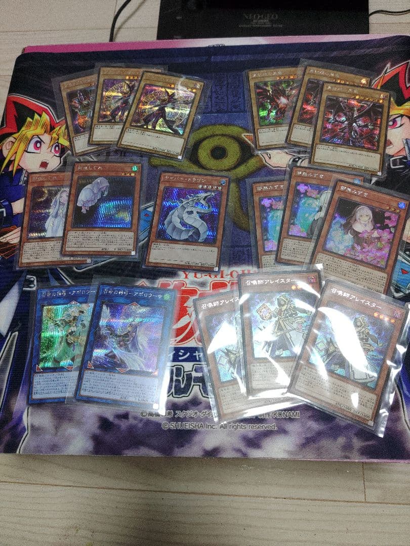 遊戯王　プリコレ　シク　まとめ売り