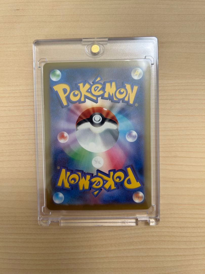 ポケモンカード MEGAドリームex メガゲンガーex