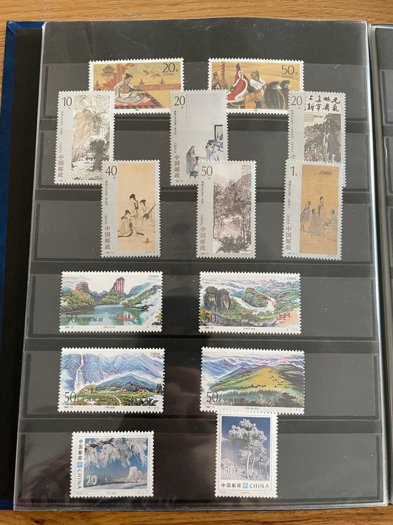 中国切手 大量 アルバム 使用済ある 中国郵票