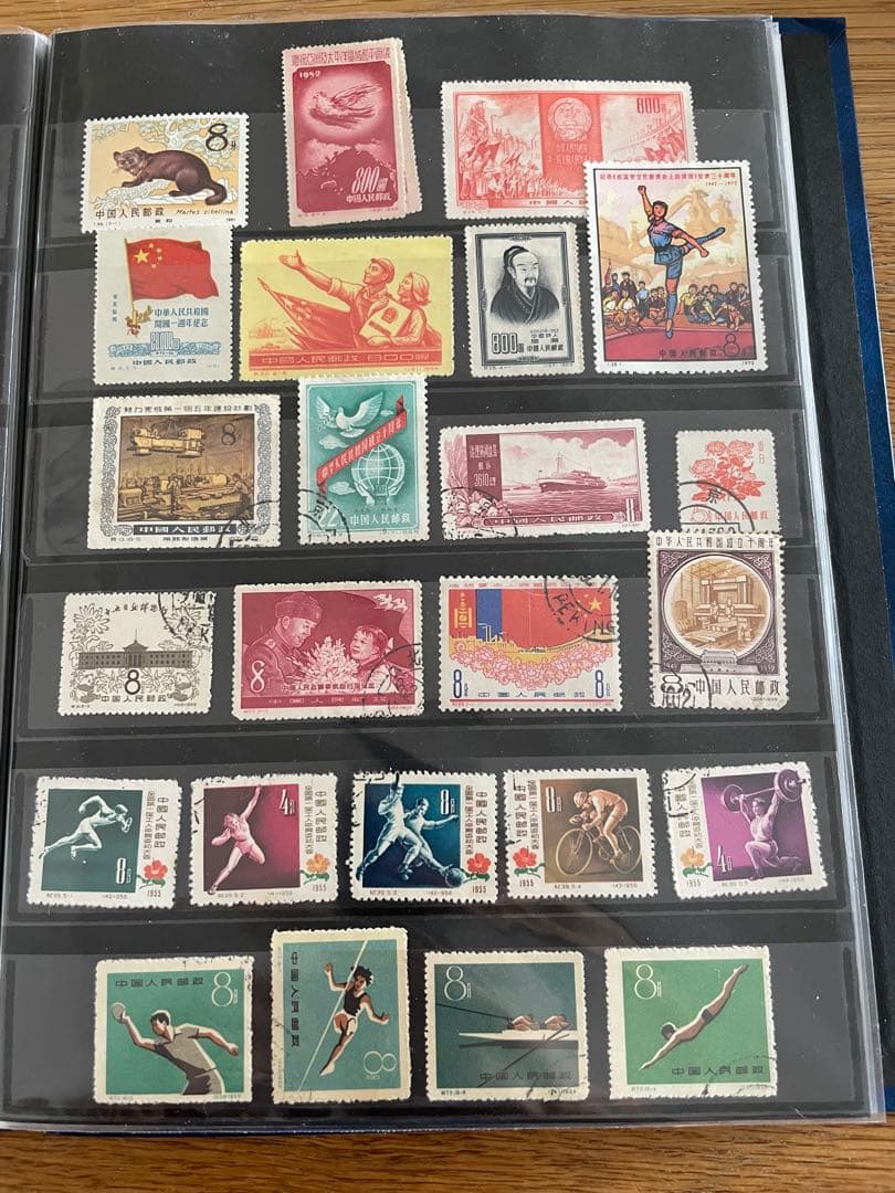 中国切手 大量 アルバム 使用済ある 中国郵票