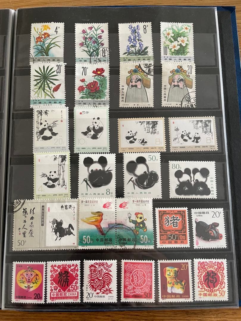中国切手 大量 アルバム 使用済ある 中国郵票