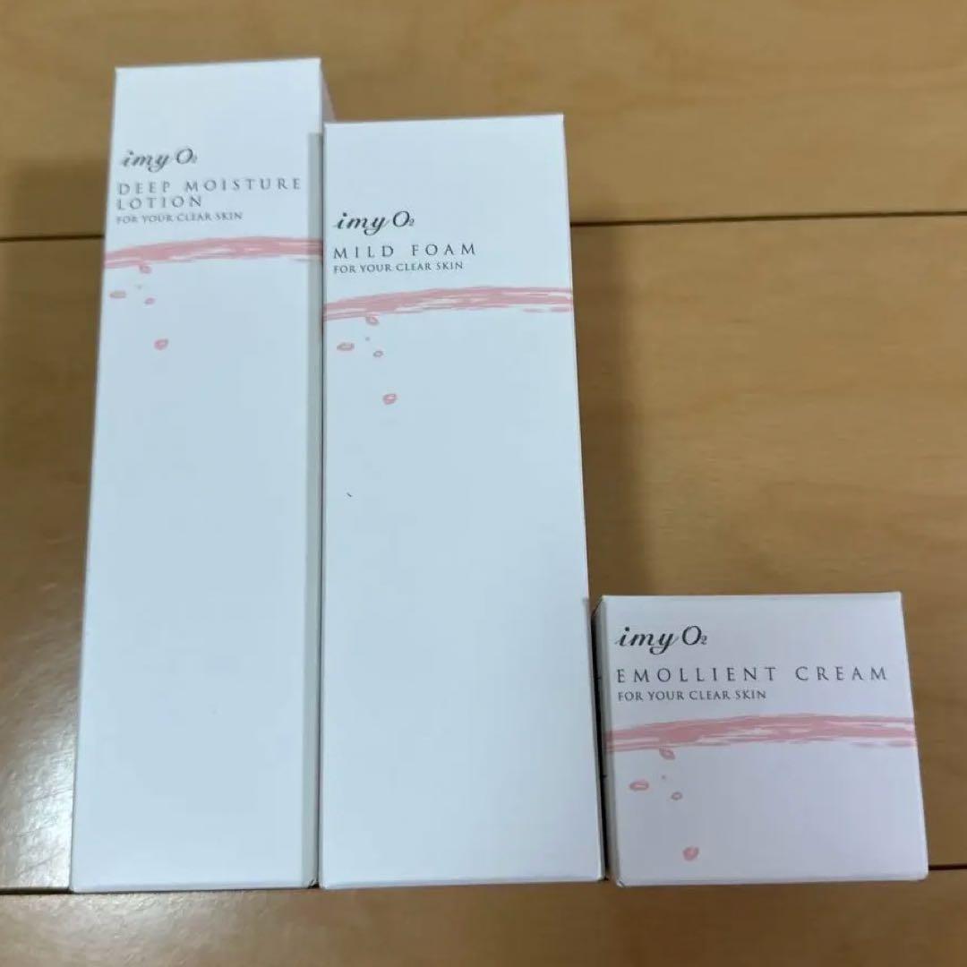 imy 基礎化粧品　３点セット