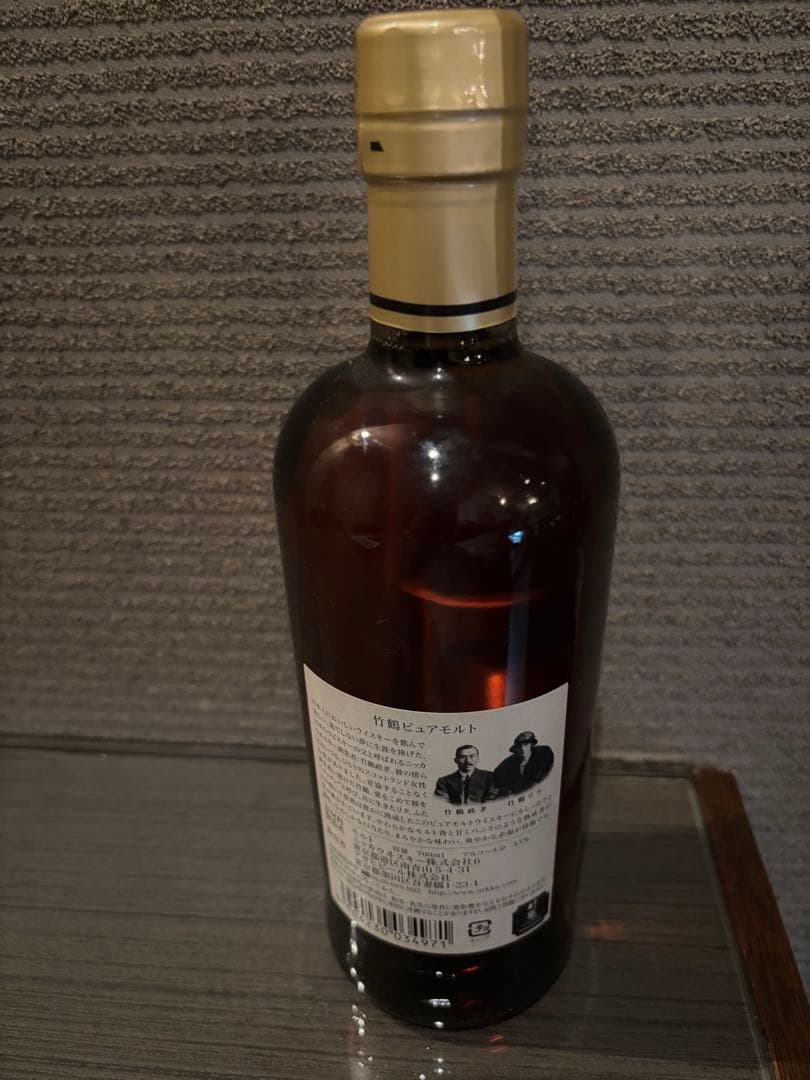 竹鶴 ピュアモルト 700ml 最安値