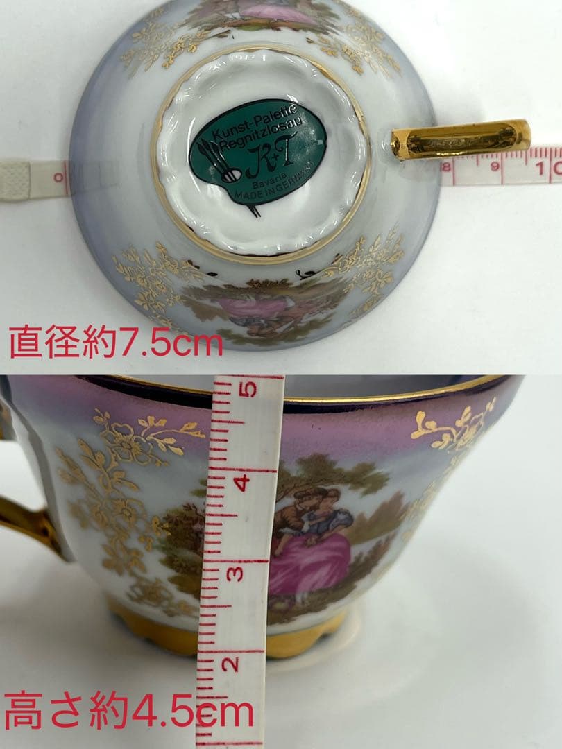 陶磁器　宮廷小花/ティーセット　15セット 花柄 金装飾