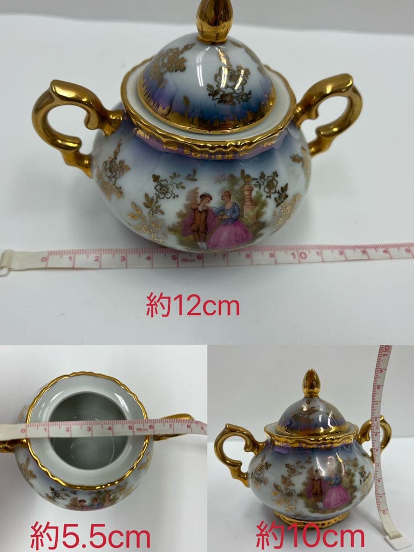 陶磁器　宮廷小花/ティーセット　15セット 花柄 金装飾