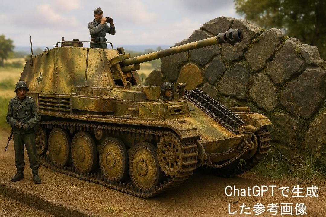 ドイツ対戦車自走砲 マーダーIIIM (ノルマンディ戦線)　完成品