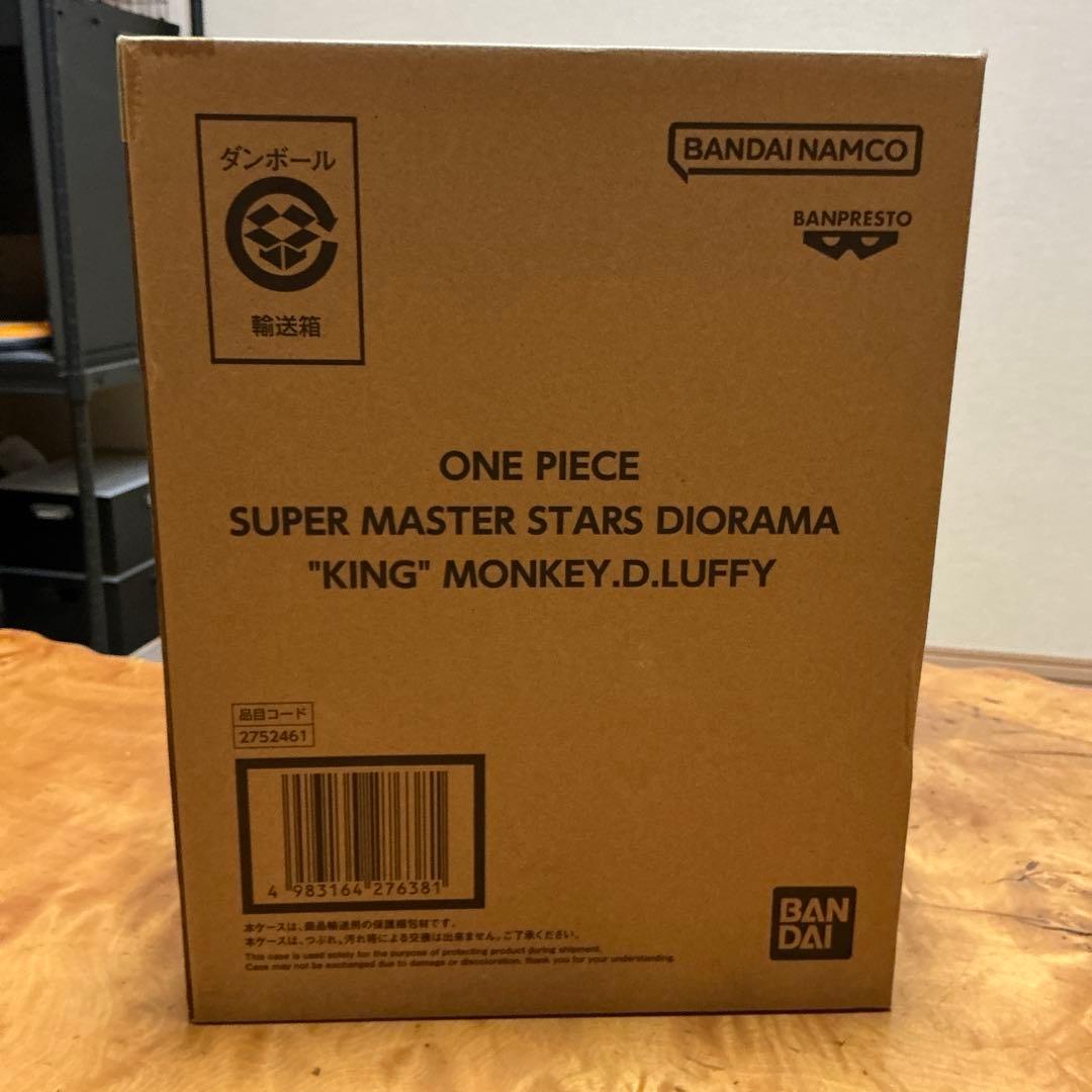 ONE PIECE SUPER MASTER STARS DIORAMA 未開封