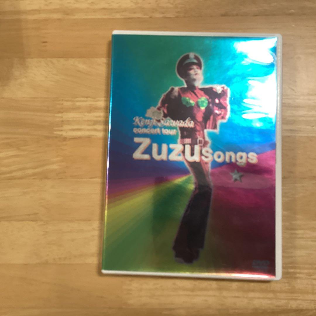 Kenji Sawada ZuzuSongs コンサートDVD
