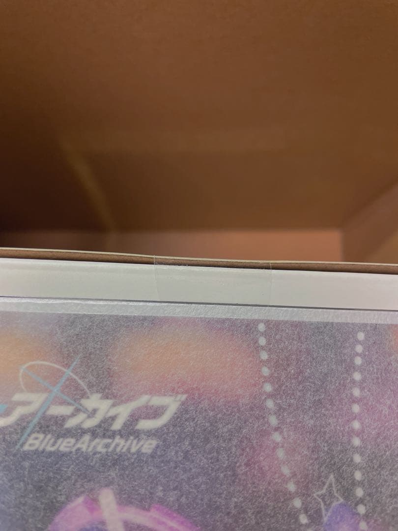 【新品・未開封】角楯カリン(バニーガール) Game Playing Ver.