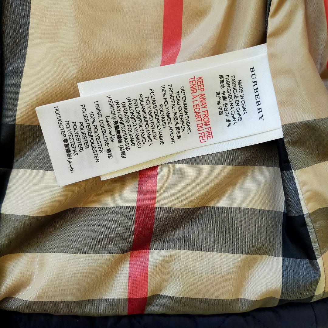 大幅値下げ!!バーバリー キルティングジャケット 12M80サイズ