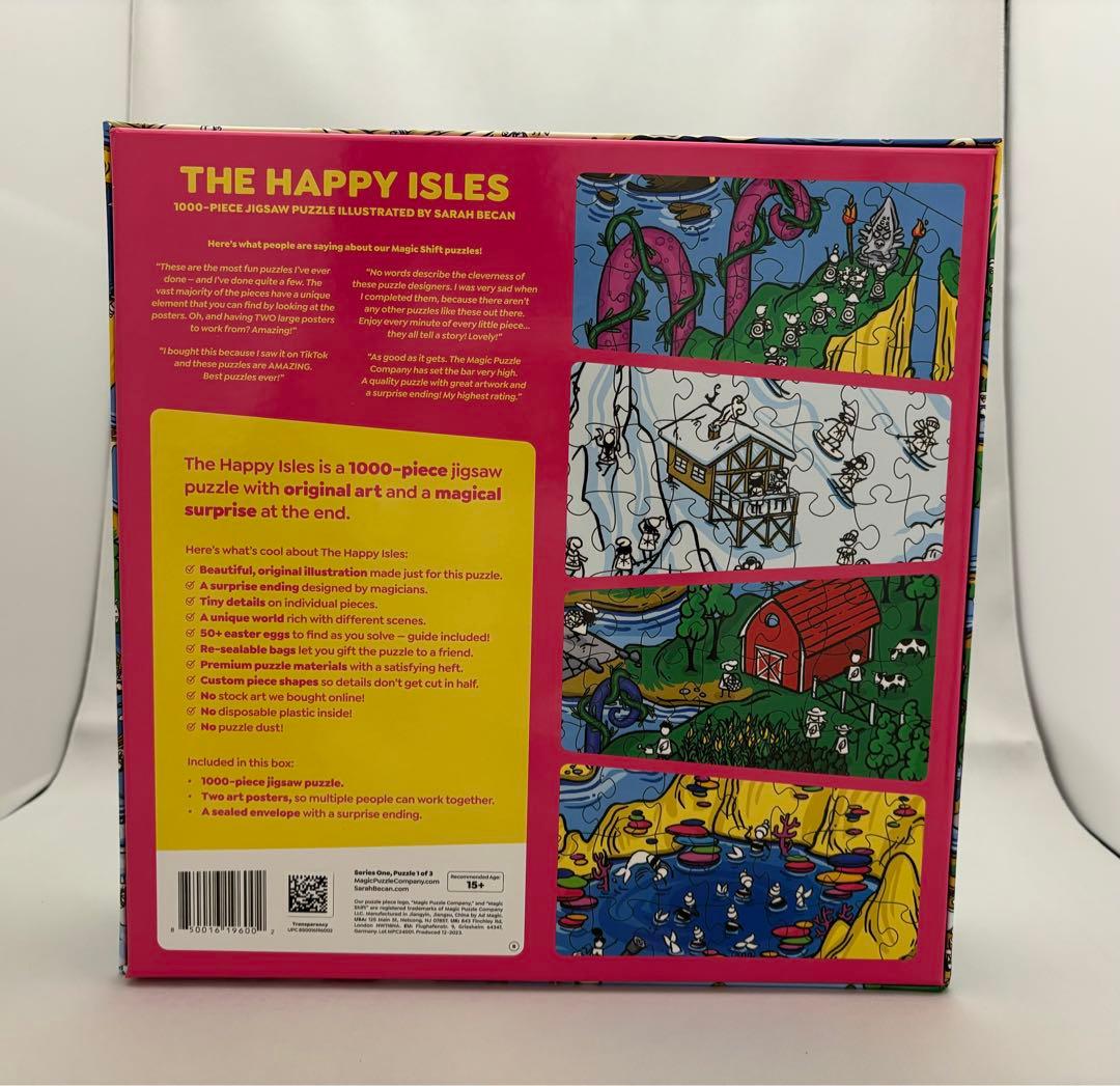 ジグソーパズル　マジックパズルカンパニー　3点セット