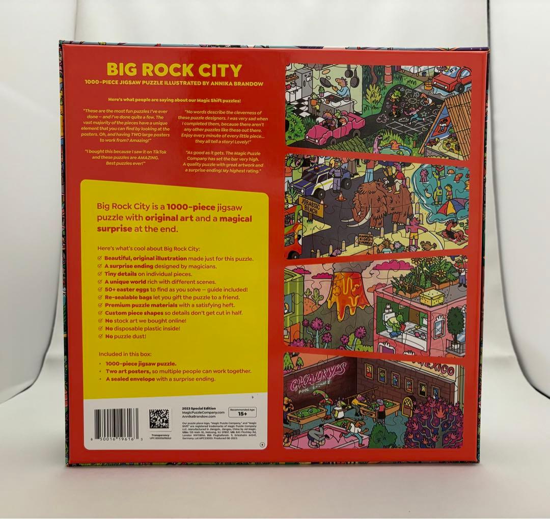 ジグソーパズル　マジックパズルカンパニー　3点セット