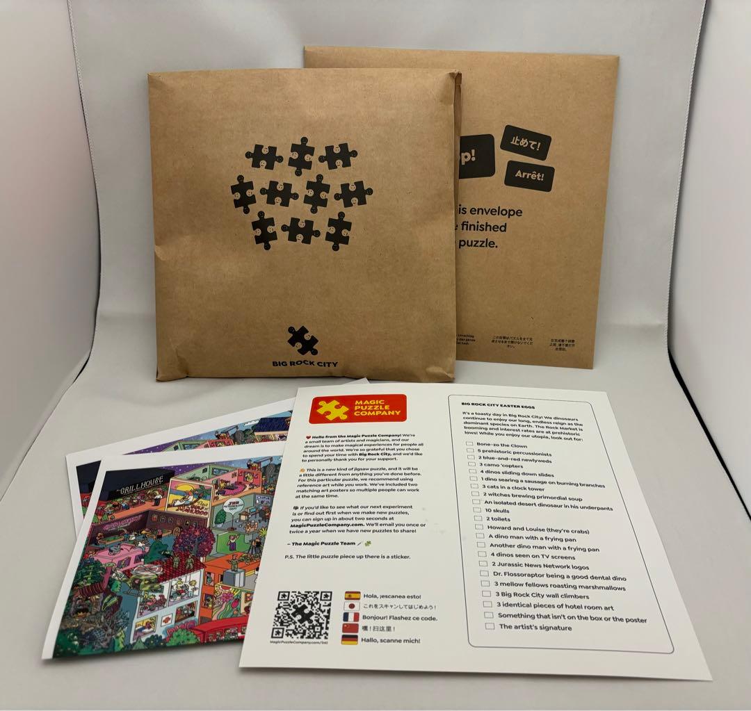 ジグソーパズル　マジックパズルカンパニー　3点セット