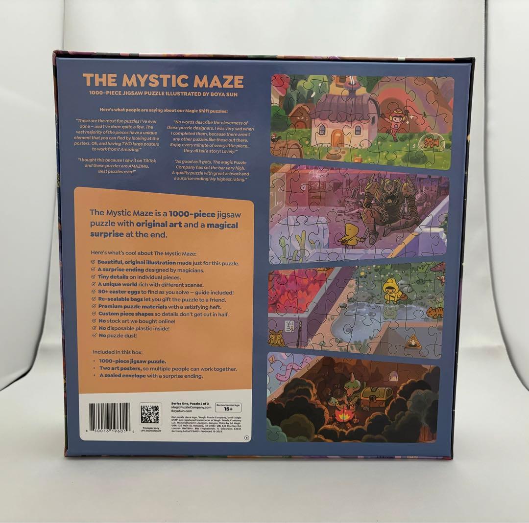 ジグソーパズル　マジックパズルカンパニー　3点セット