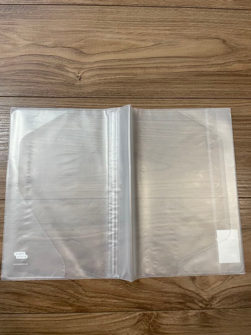 ほぼ日手帳　あつまれどうぶつの森カズンカバー下敷きカバーオンカバー3点セット