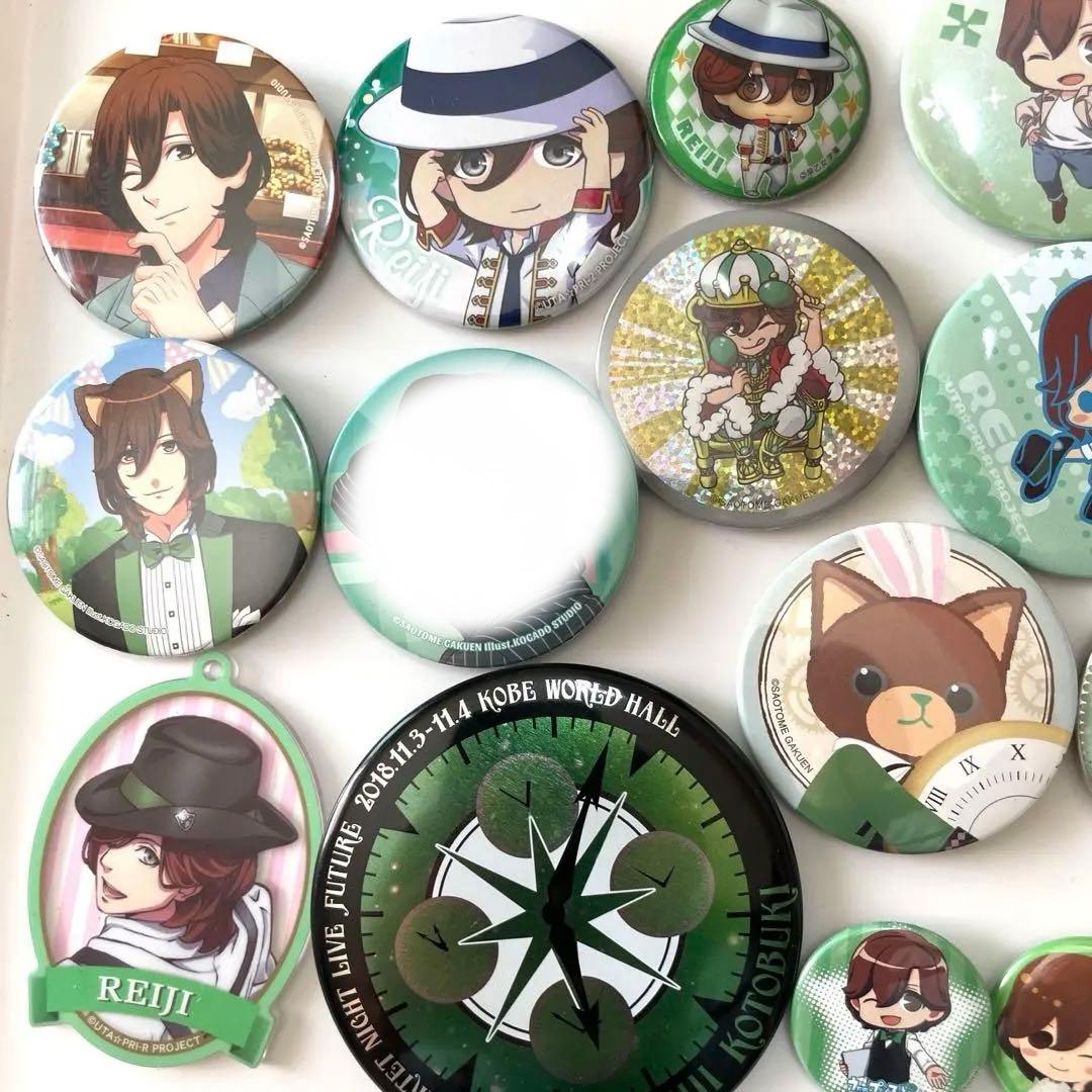 うたプリ　カルナイ　寿嶺二　缶バッジ　キーホルダー　まとめ売り22個　個別可能
