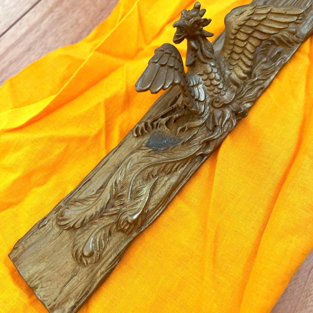 鳳凰文鎮　二上常太郎　二上元威造　箱付き