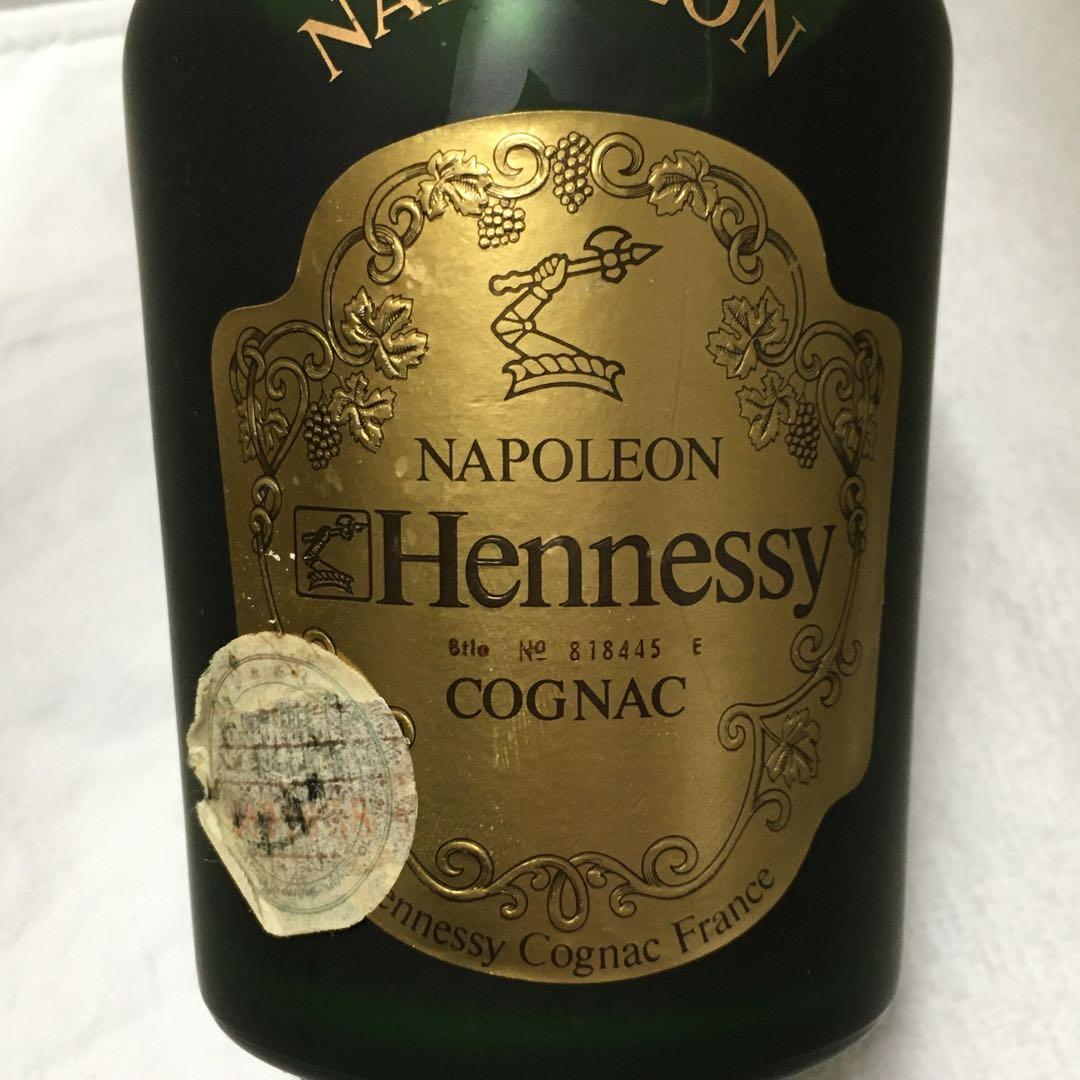 ⚠️ ヘネシー ナポレオン コニャック 700ml ※ よくお読みください