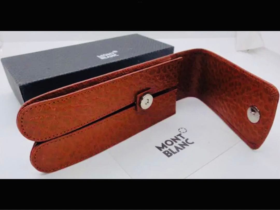 ※未使用！金運を呼び寄せる！※レアなリッチブラウン！本革製ペンポーチ★モンブラン