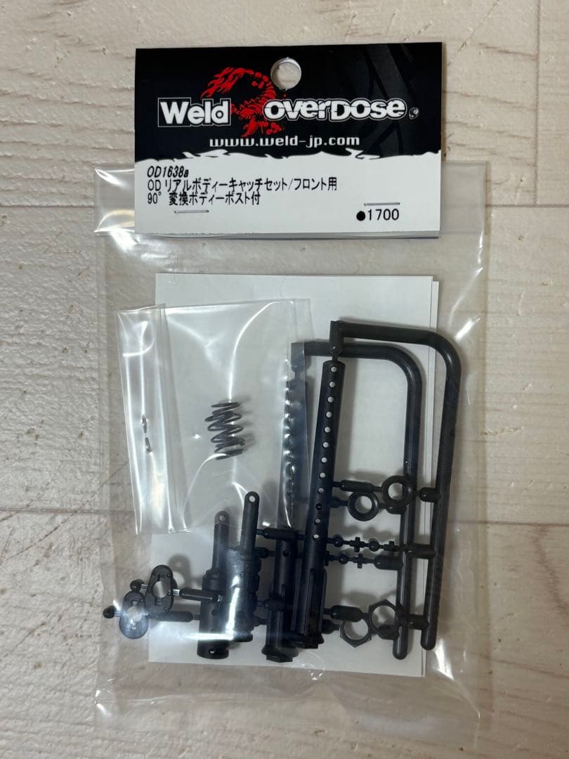 オーバードーズJZX100クレスタ、別売エアロ、デカール、ボディキャッチ付