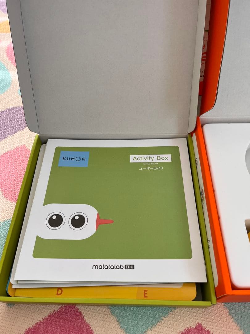 くもん　テイルボット　プロセット　知育玩具