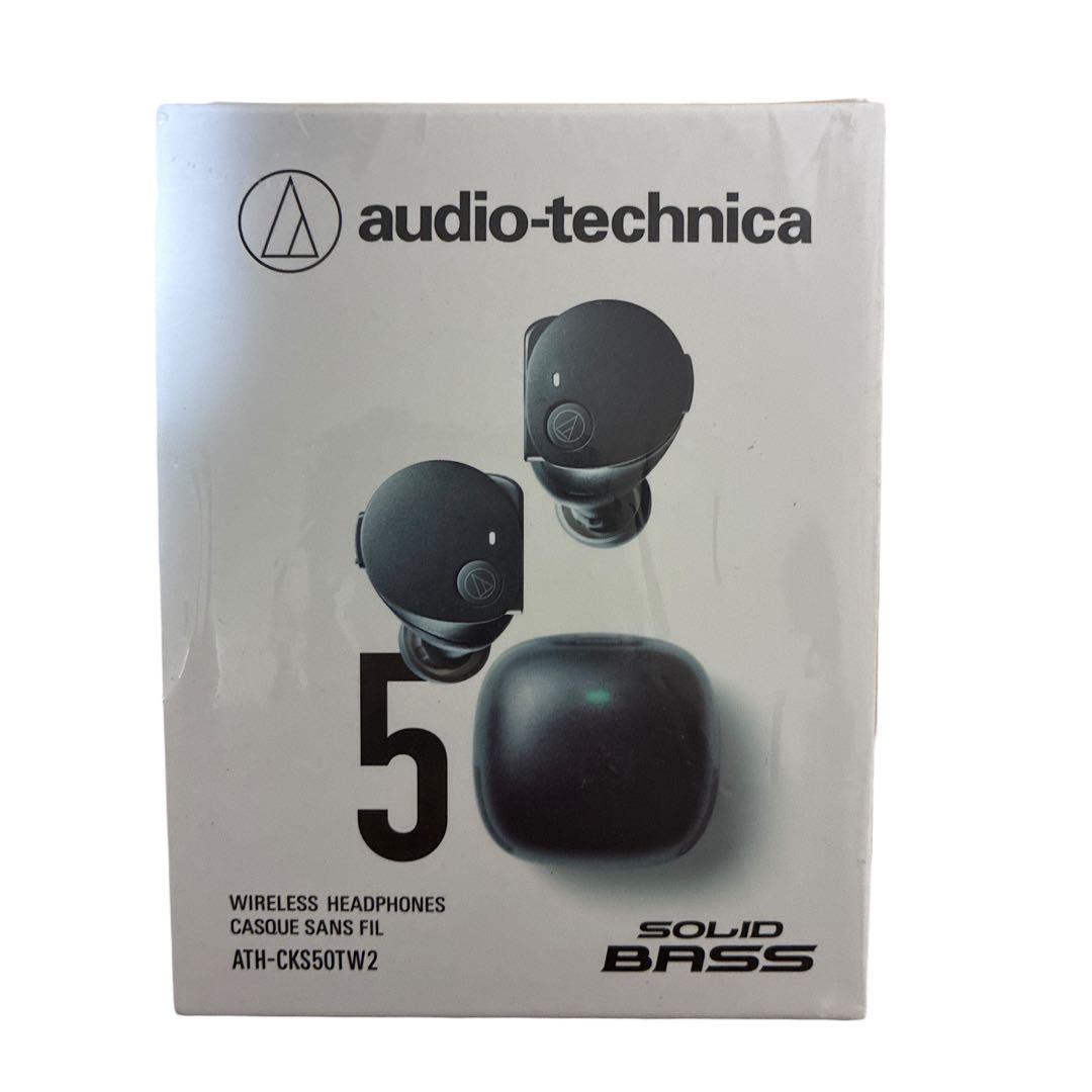 未使用　オーディオテクニカ ATH-CKS50TW2 ワイヤレスイヤホン