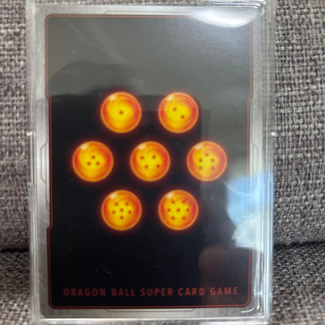 孫悟空 スーパーパラレル