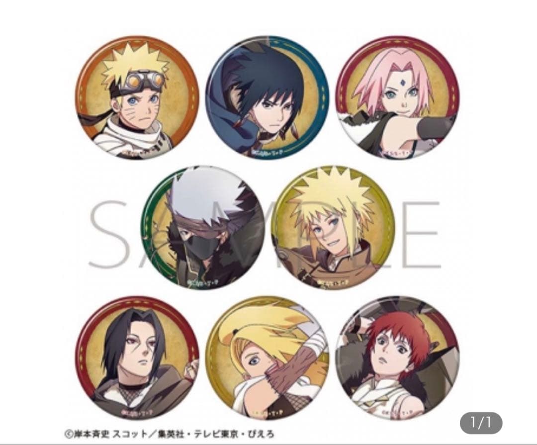 NARUTO 缶バッジ　ポストカードセット