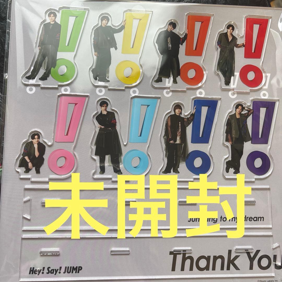 おうちでUMP賞：オリジナル・グループアクリルスタンド