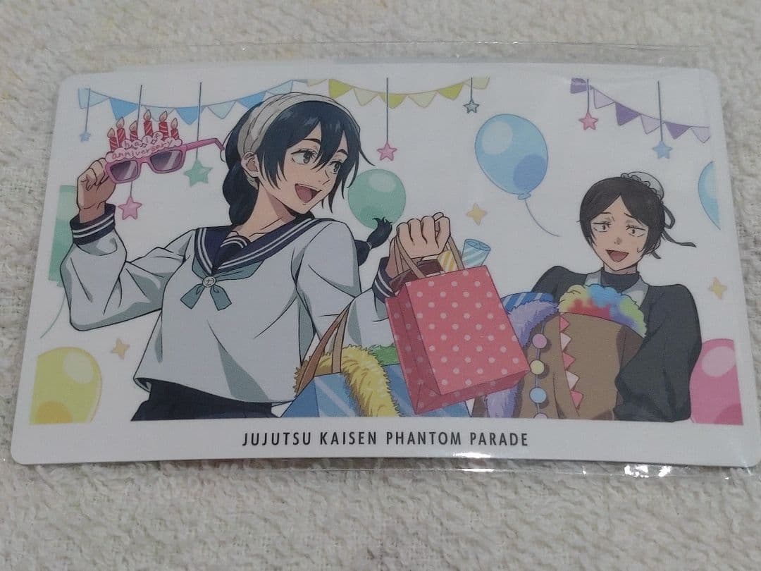 呪術廻戦 ファンパレくじ 懐玉・玉折 アクリルスタンド 五条悟 夏油傑