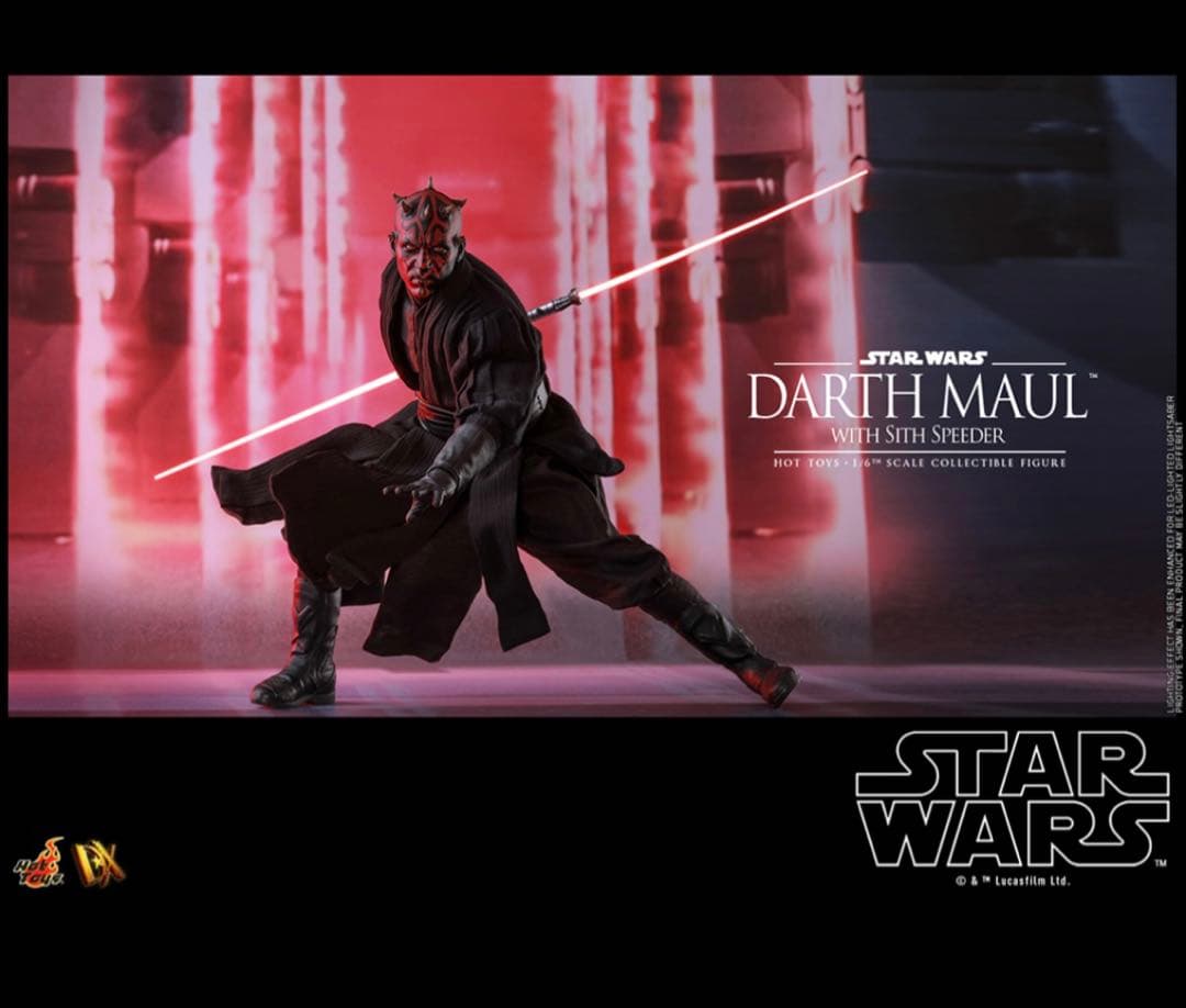 ムービーマスターピース ＤＸ　スターウォーズ EP1ダースモール＆シススピーダー