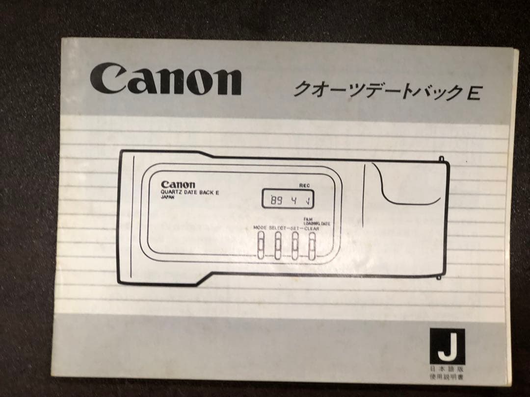 再値下げします。Canon EOS 630 フィルムカメラ　レンズ付属品有り。