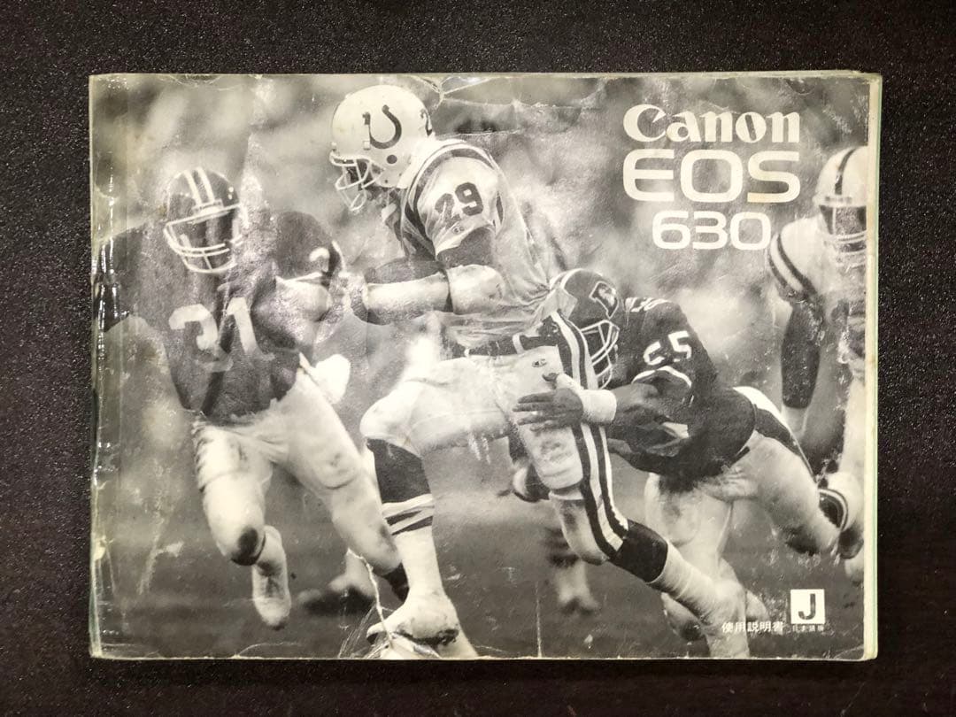 再値下げします。Canon EOS 630 フィルムカメラ　レンズ付属品有り。